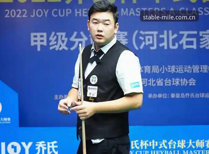 米乐体育平台老用户分享：国内米乐M6赛事实时水位的实战观察与操作心得