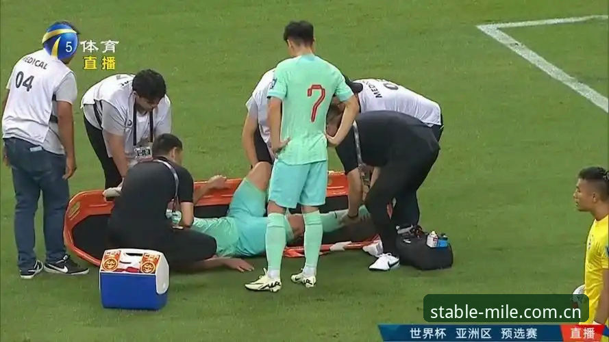 亚洲足球世界杯惨案盘点，米乐体育平台的正确打开方式